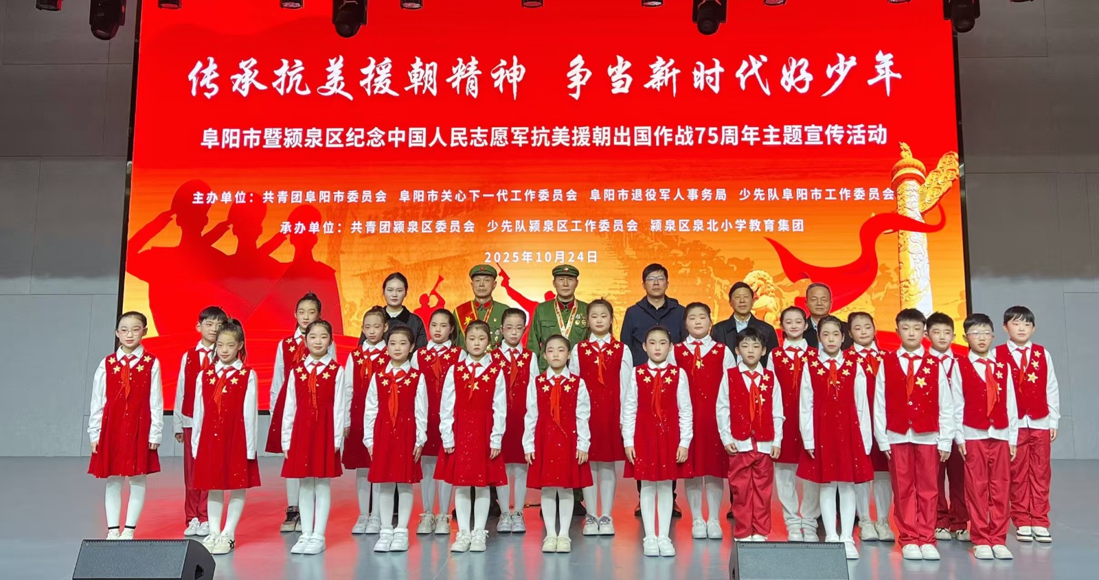 1761357896572292.jpg 微信图片_20251025084448.jpg