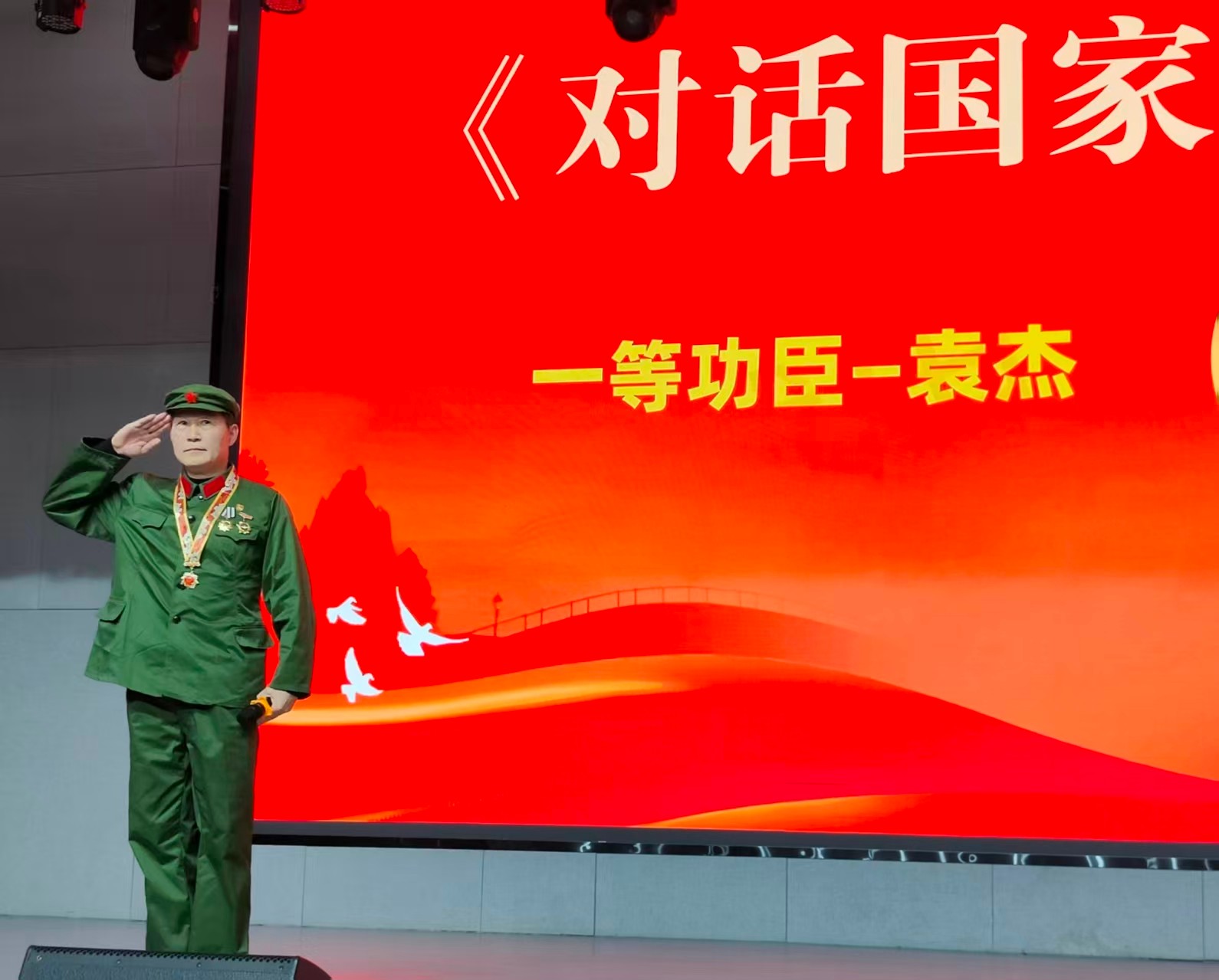 1761357999597169.jpg 微信图片_20251025084753.jpg