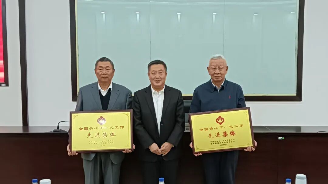 1761467493873369.jpg 11.jpg