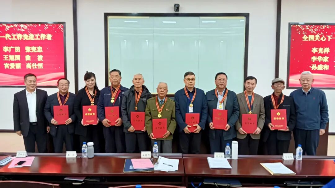 1761467504694176.jpg 12.jpg