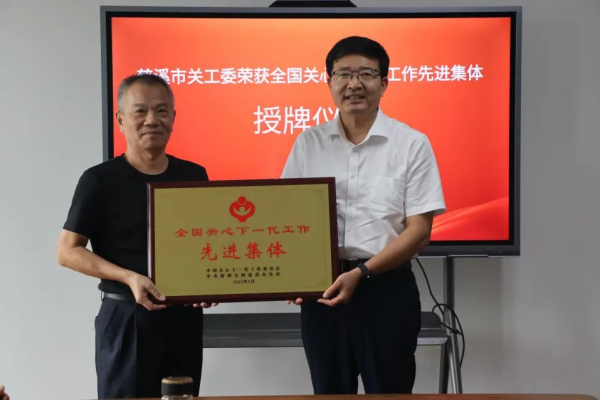 1761531091964890.png 图片2_副本.png