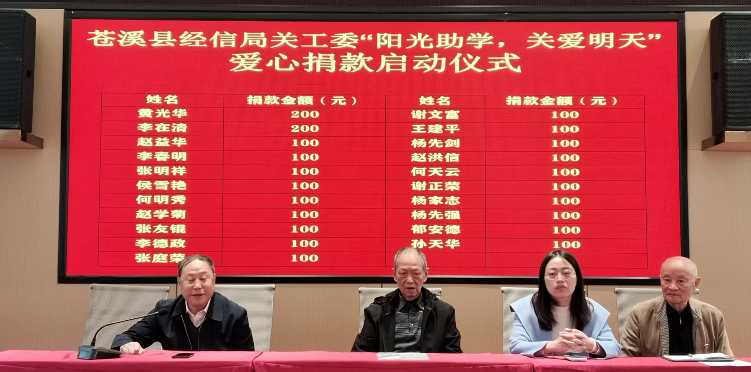 1761548472963043.jpg 微信图片_20251027144747_12_63.jpg