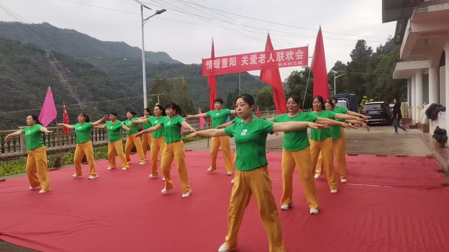 1761552327142274.jpg 4.jpg