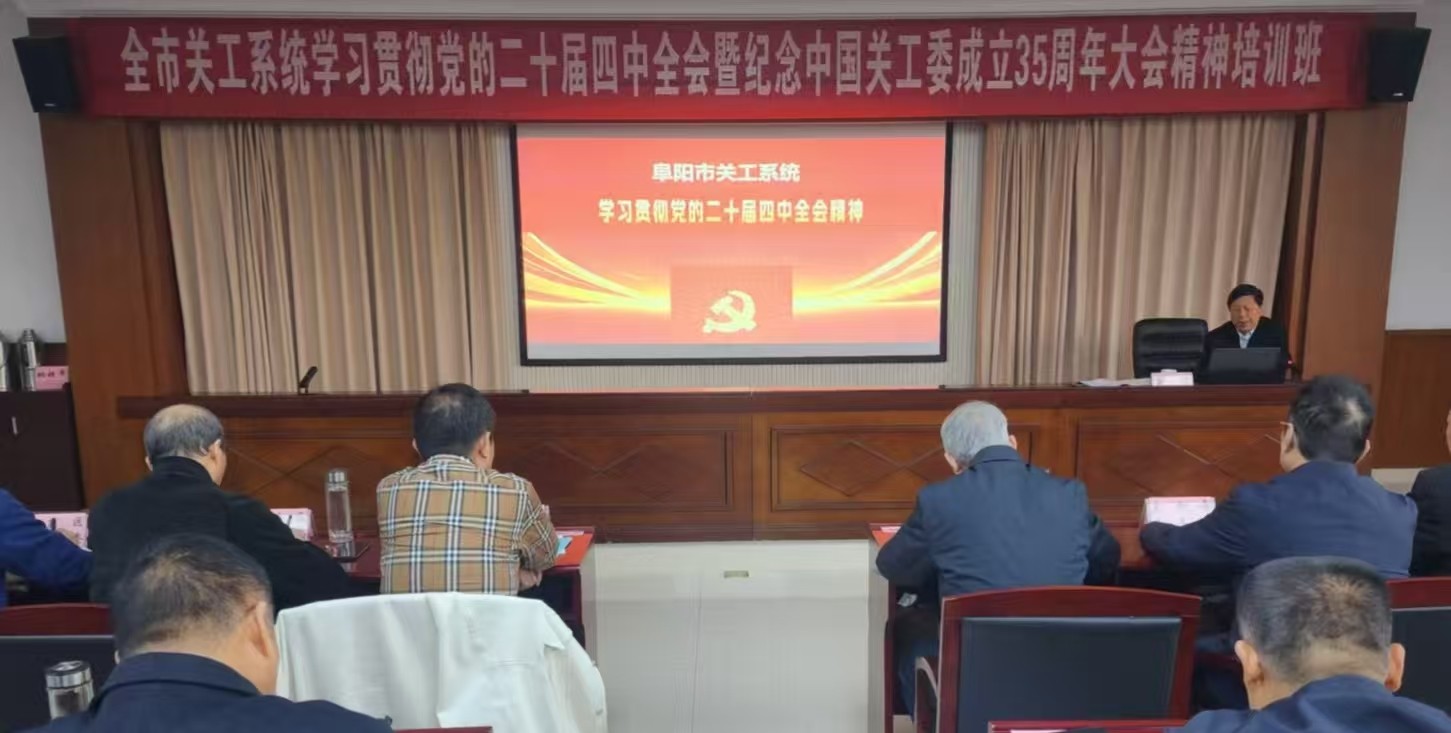 1761610236727444.jpg 微信图片_20251028080916.jpg