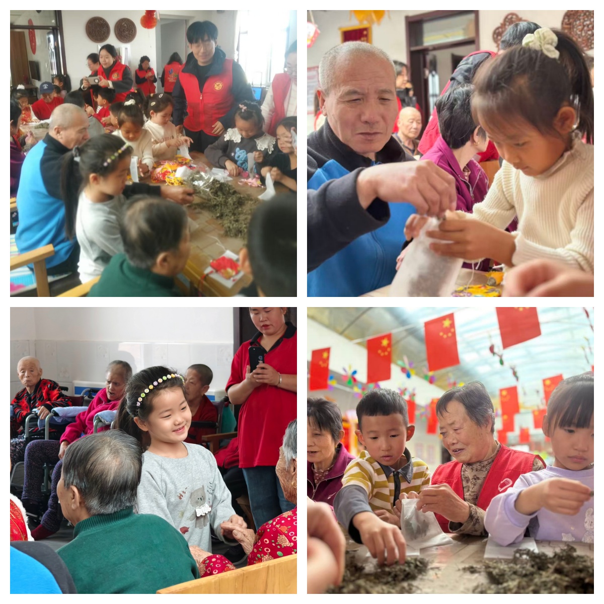 1761616747747849.jpg 东城街道英河社区、区二幼“党建‘童’心圆,重阳敬老情”活动照片9_副本.jpg