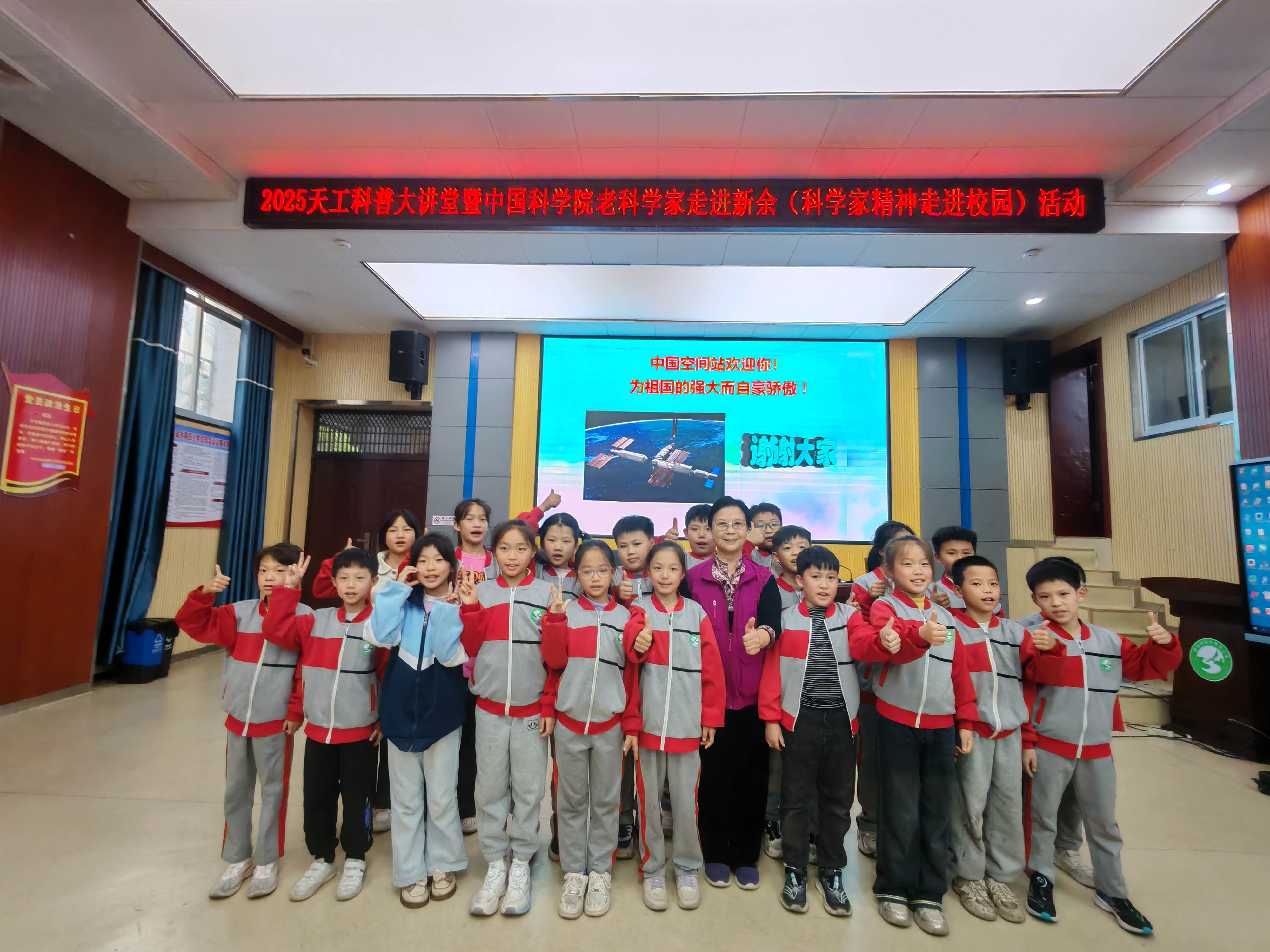 1761620408737758.jpg 微信图片_20251028105738_副本.jpg