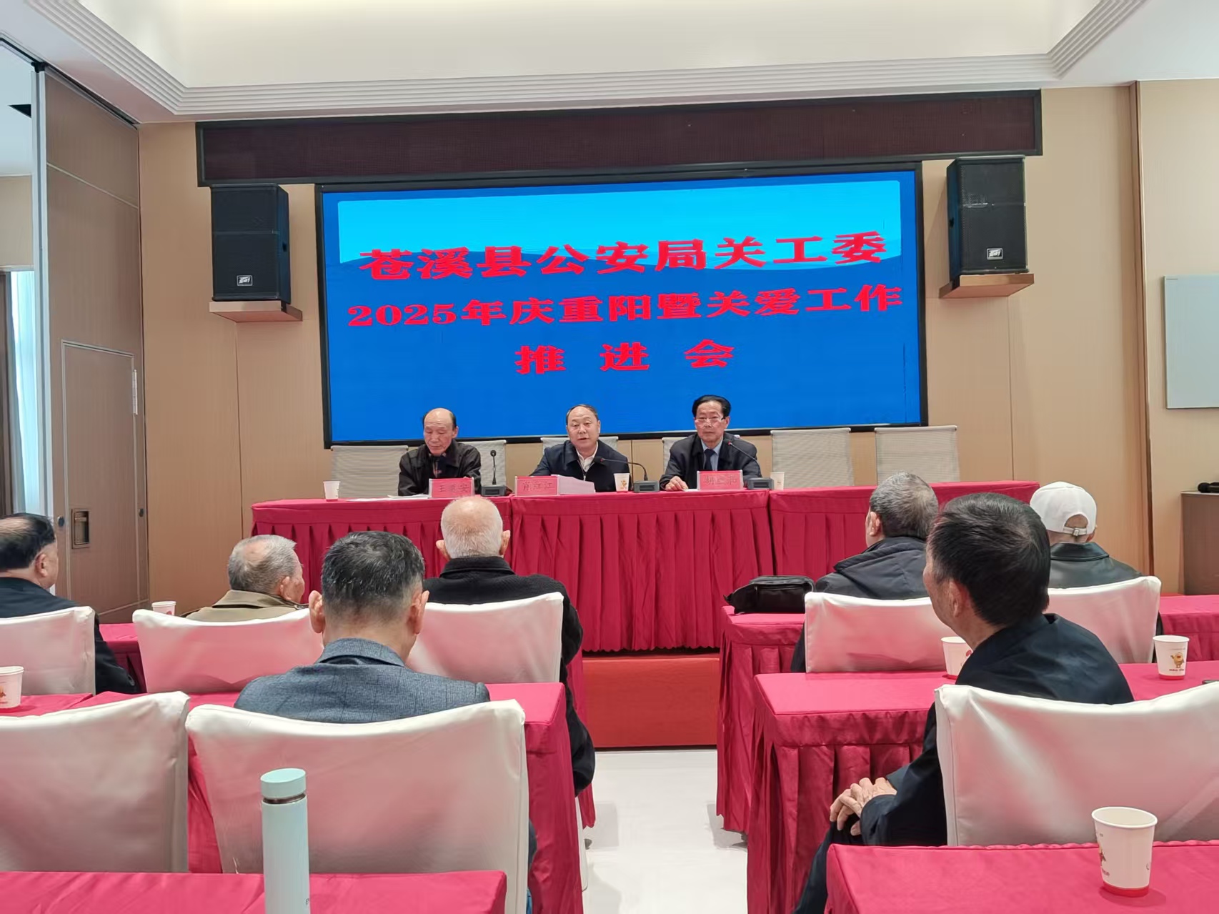 1761635747674708.jpg 微信图片_20251028134124_6_17.jpg