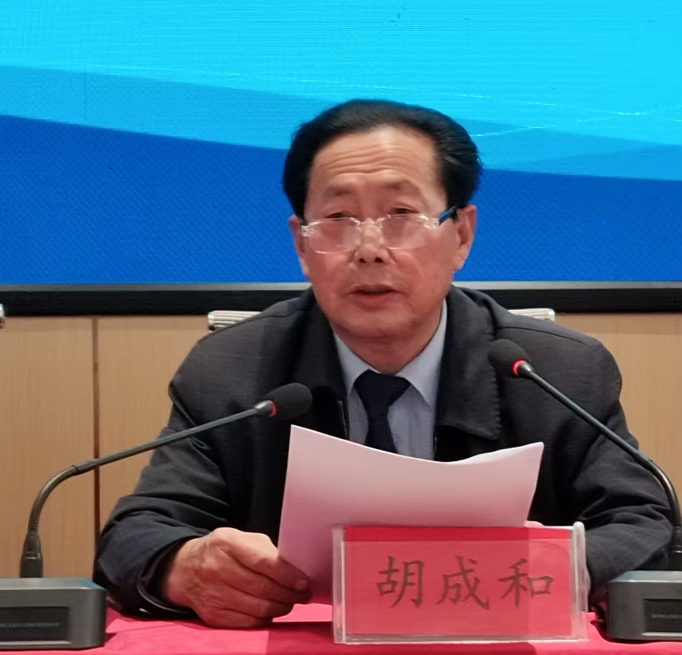 1761636489322316.jpg 微信图片_20251028150549_5_63.jpg