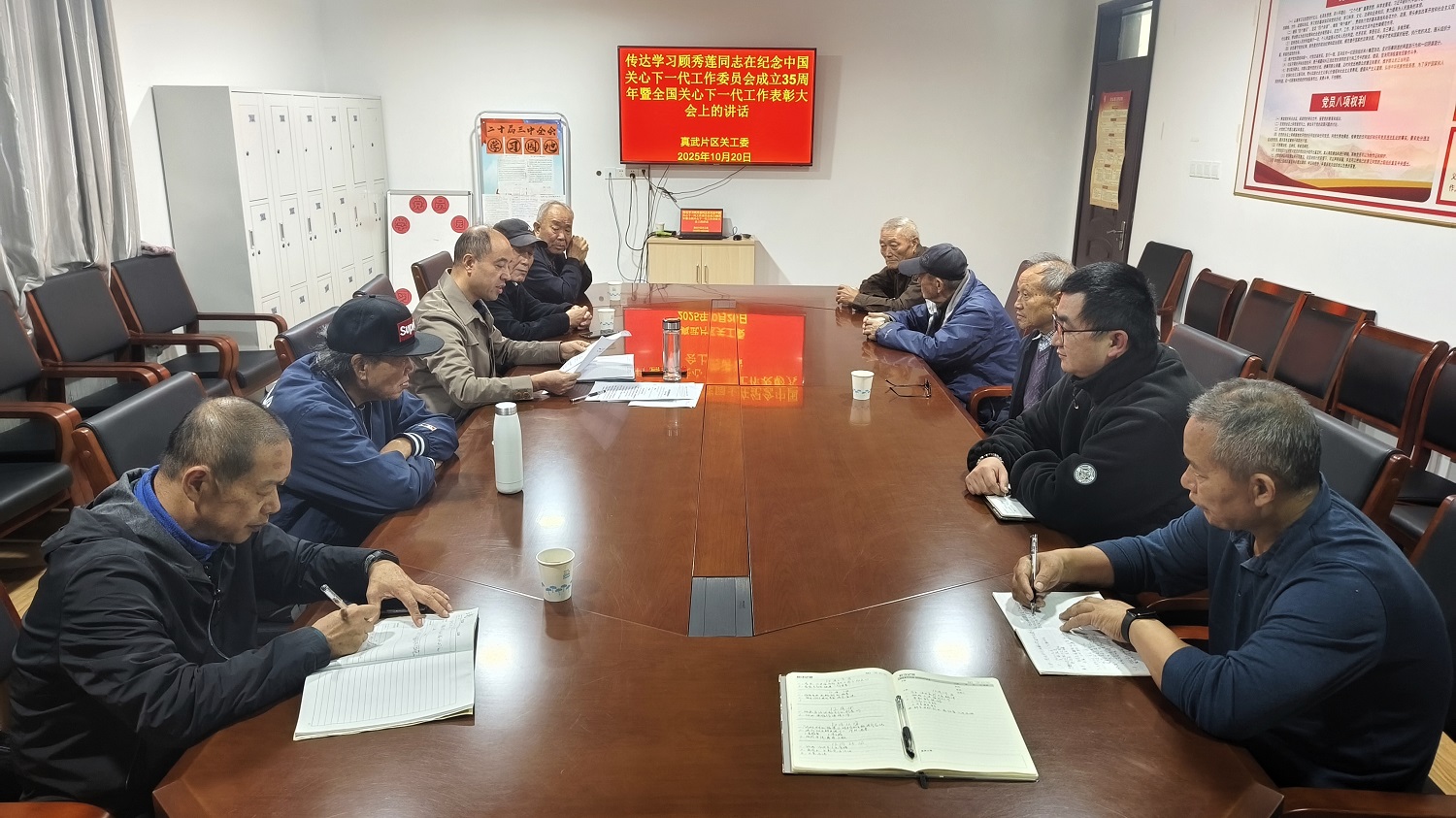 1761723075598022.jpg 图片.jpg