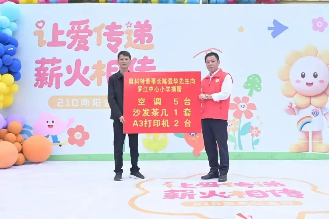 1761723506173754.jpg 366505f957761c9d0df931390d0bbfa0.jpg