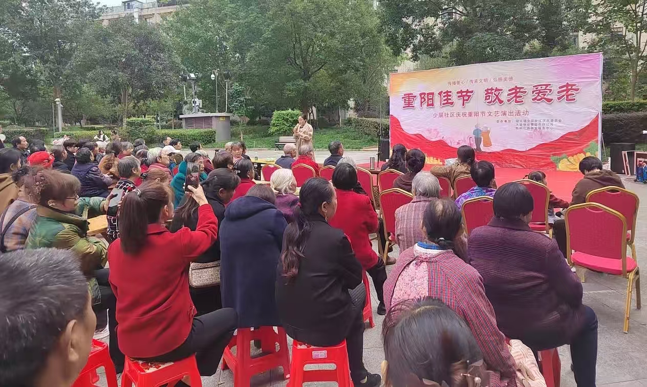 1761725795392067.jpg 微信图片_20251029161529_24_17.jpg