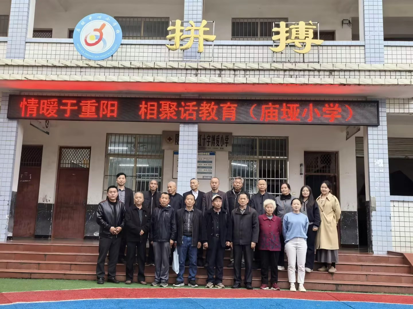 1761730306982254.jpg 庙2.jpg