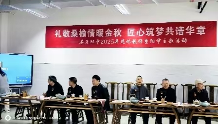 1761730697923096.jpg 微信图片_20251029173743_9_63.jpg