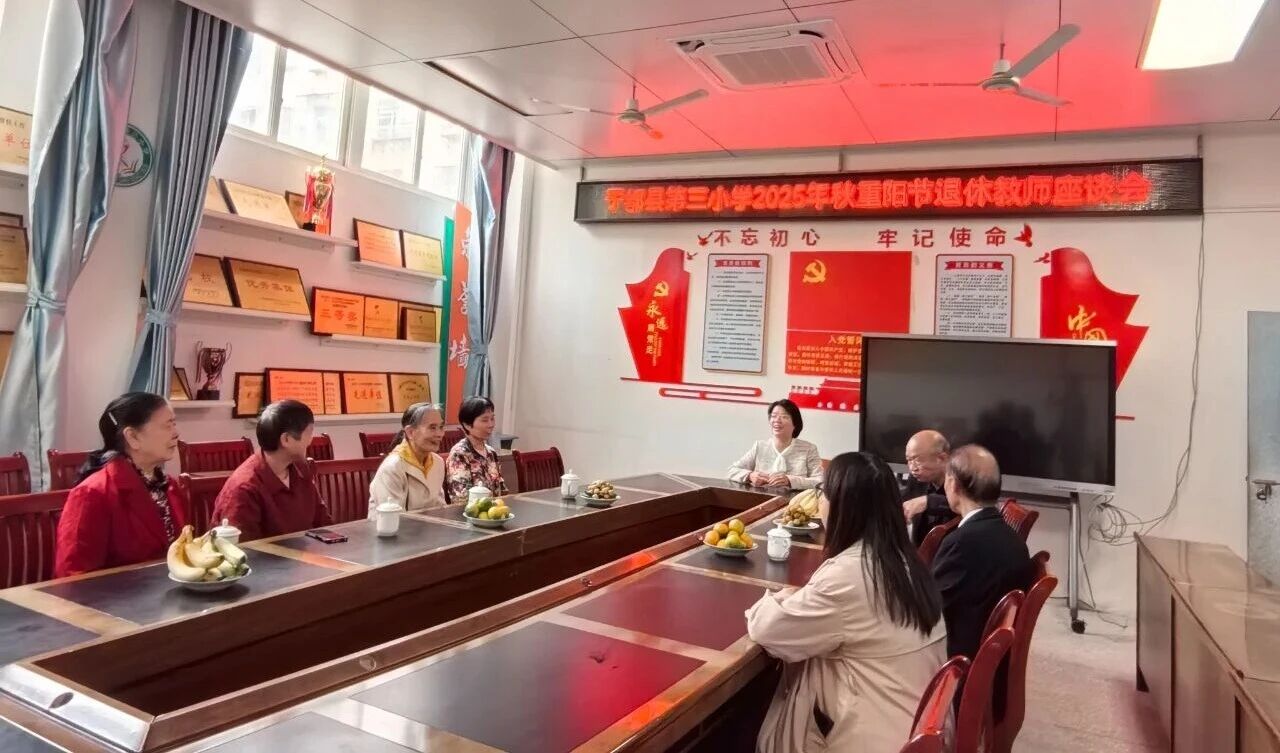 1761789472427039.jpg 三小.jpg