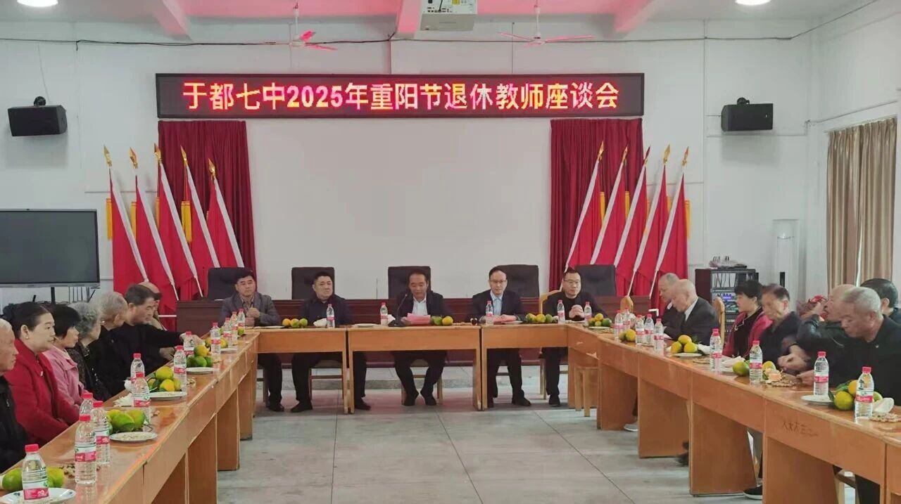 1761789481836593.jpg 七中.jpg