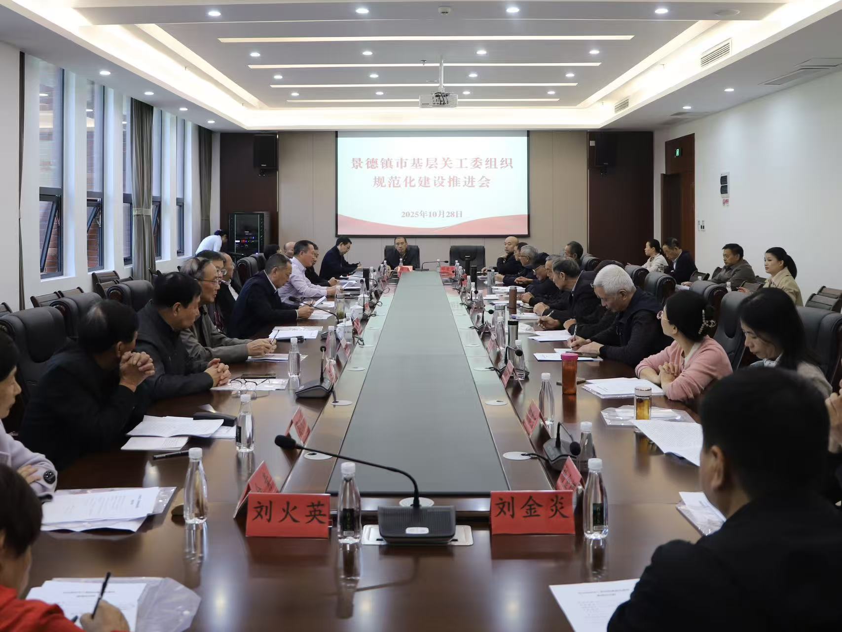 1761791175605934.jpg 微信图片_20251029111351_634_76.jpg