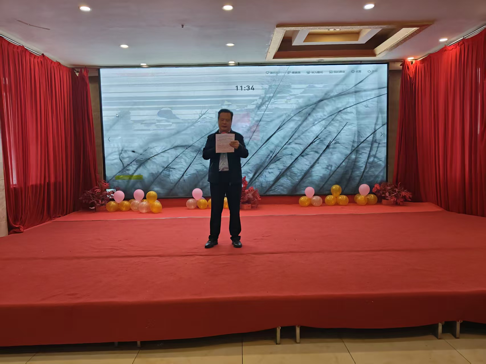 1761792248342991.jpg 微信图片_20251030101912_37_17.jpg