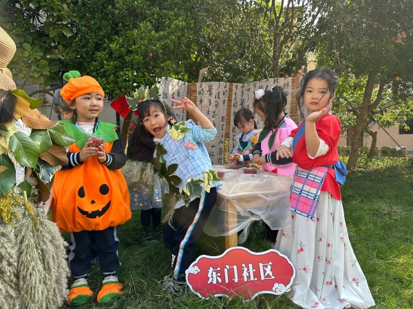 1761805420298871.jpg 东门社区.jpg