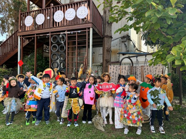 1761805446691168.jpg 东门社区2.jpg