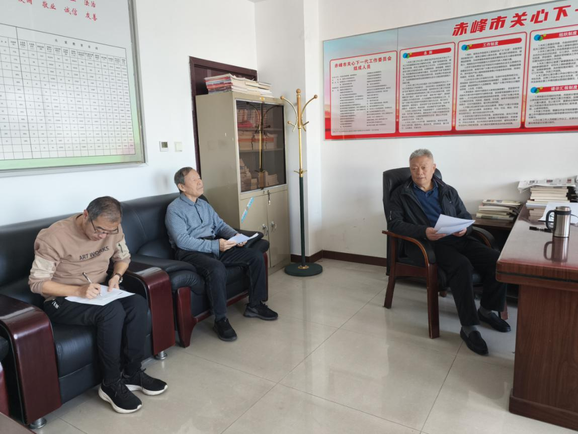 1761813490667974.png 图片19.png