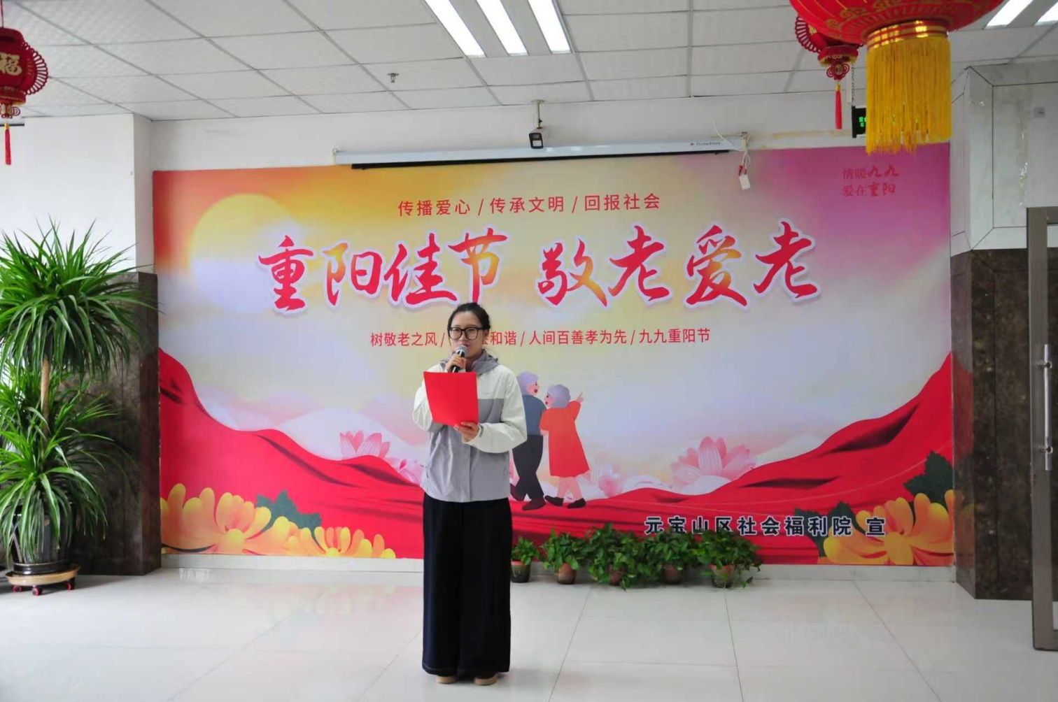 1761880940156229.jpg 区第六幼儿园 党建引领聚合力,童心社区敬长辈 活动照片15_副本.jpg