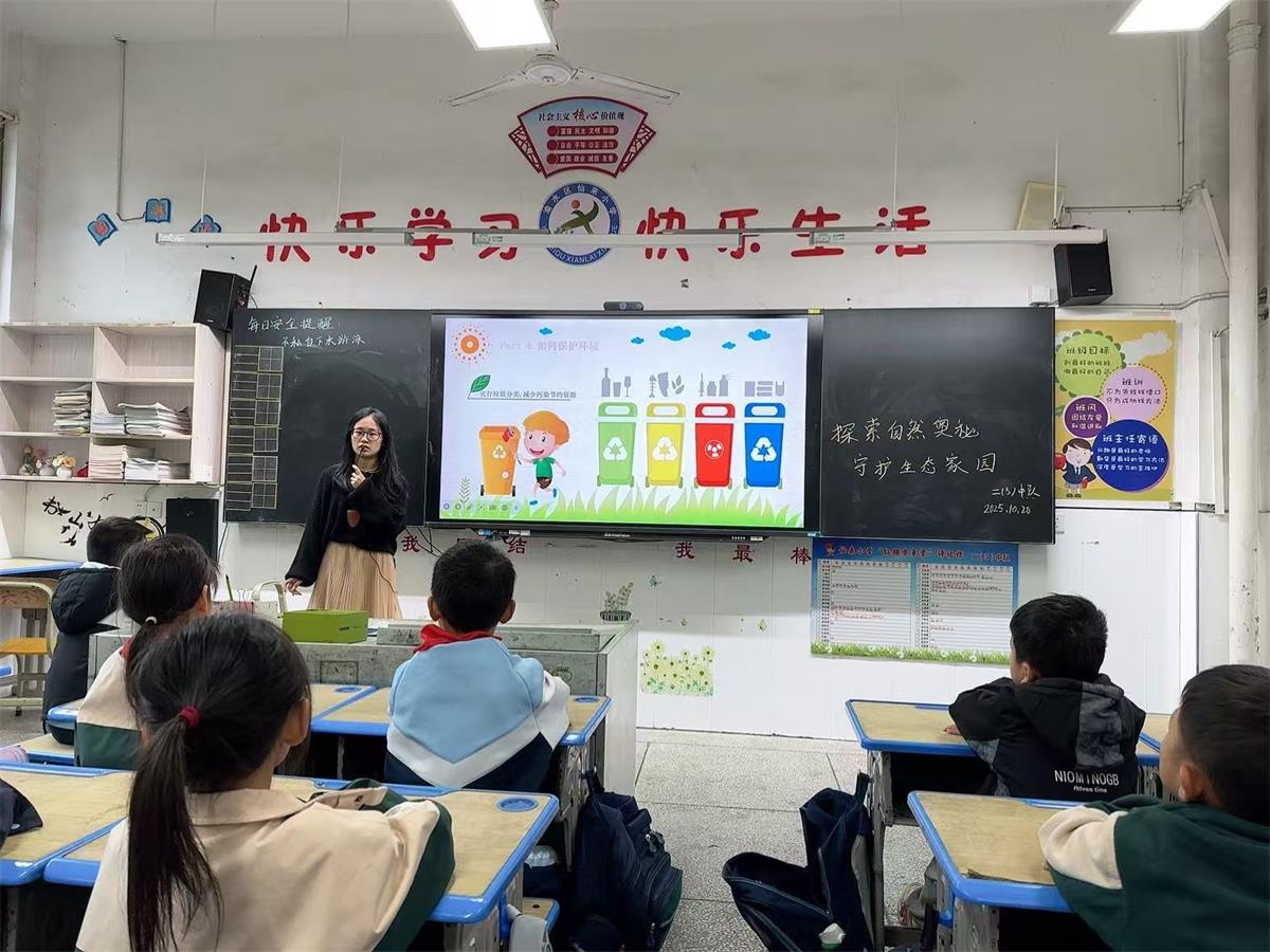 1761899366949709.jpg mmexport1760958312368.jpg