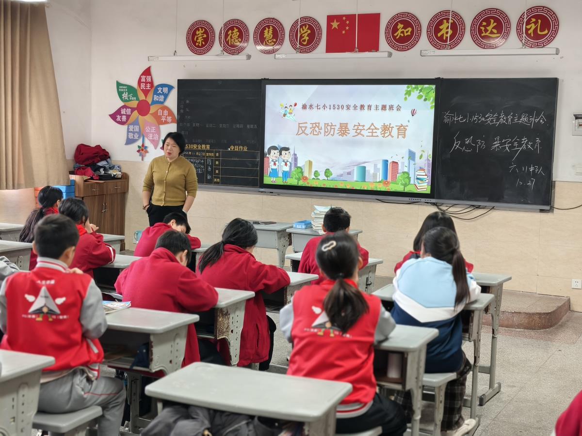 1761899828301765.jpg 微信图片_20251027090603_155_5.jpg