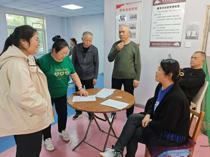 1762067265484458.jpg 西城街道宝山仕家“情满九月九 同乐重阳节”活动照片5_副本.jpg