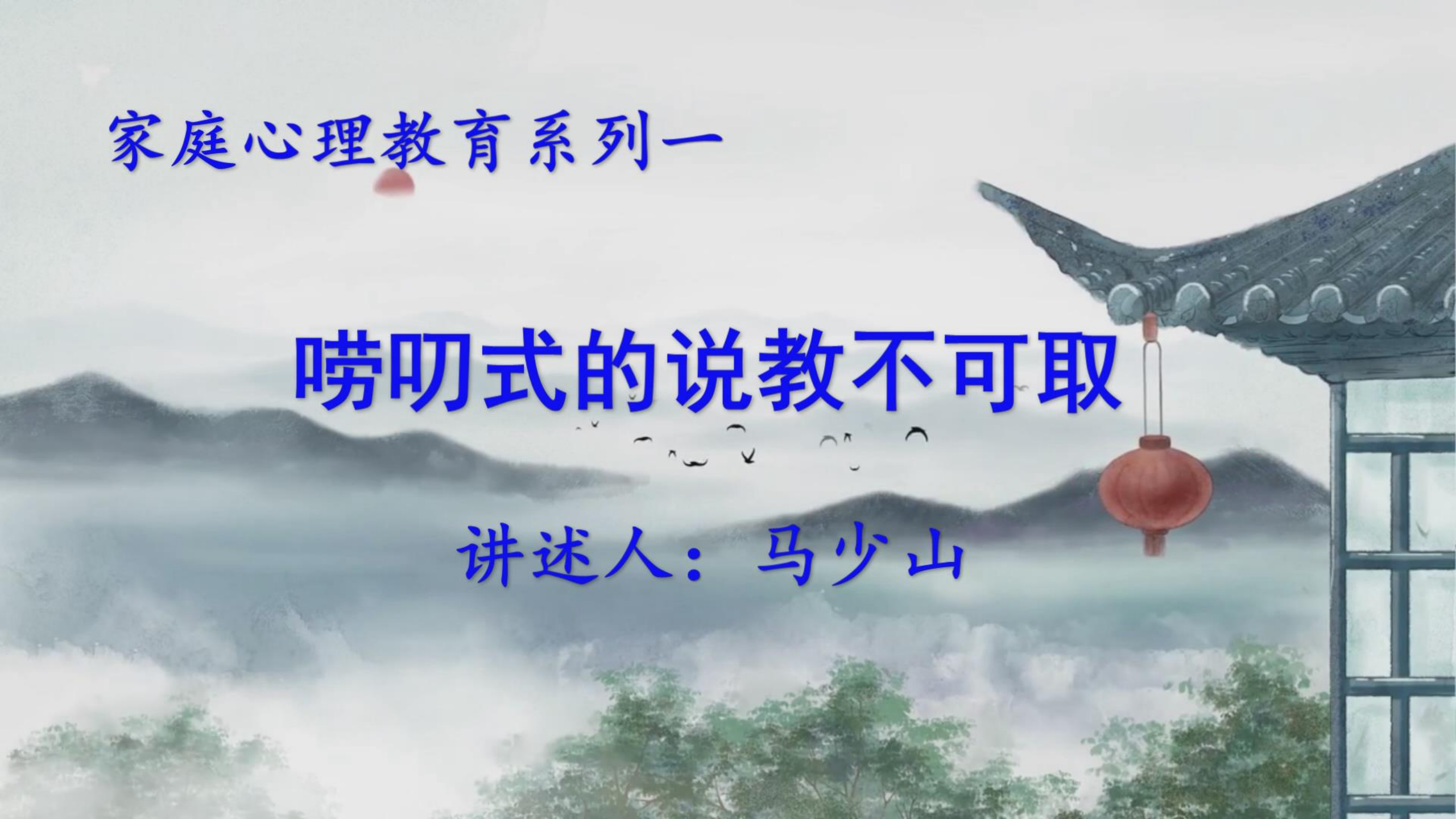 1762133763180580.png 超限效应演示_01.png