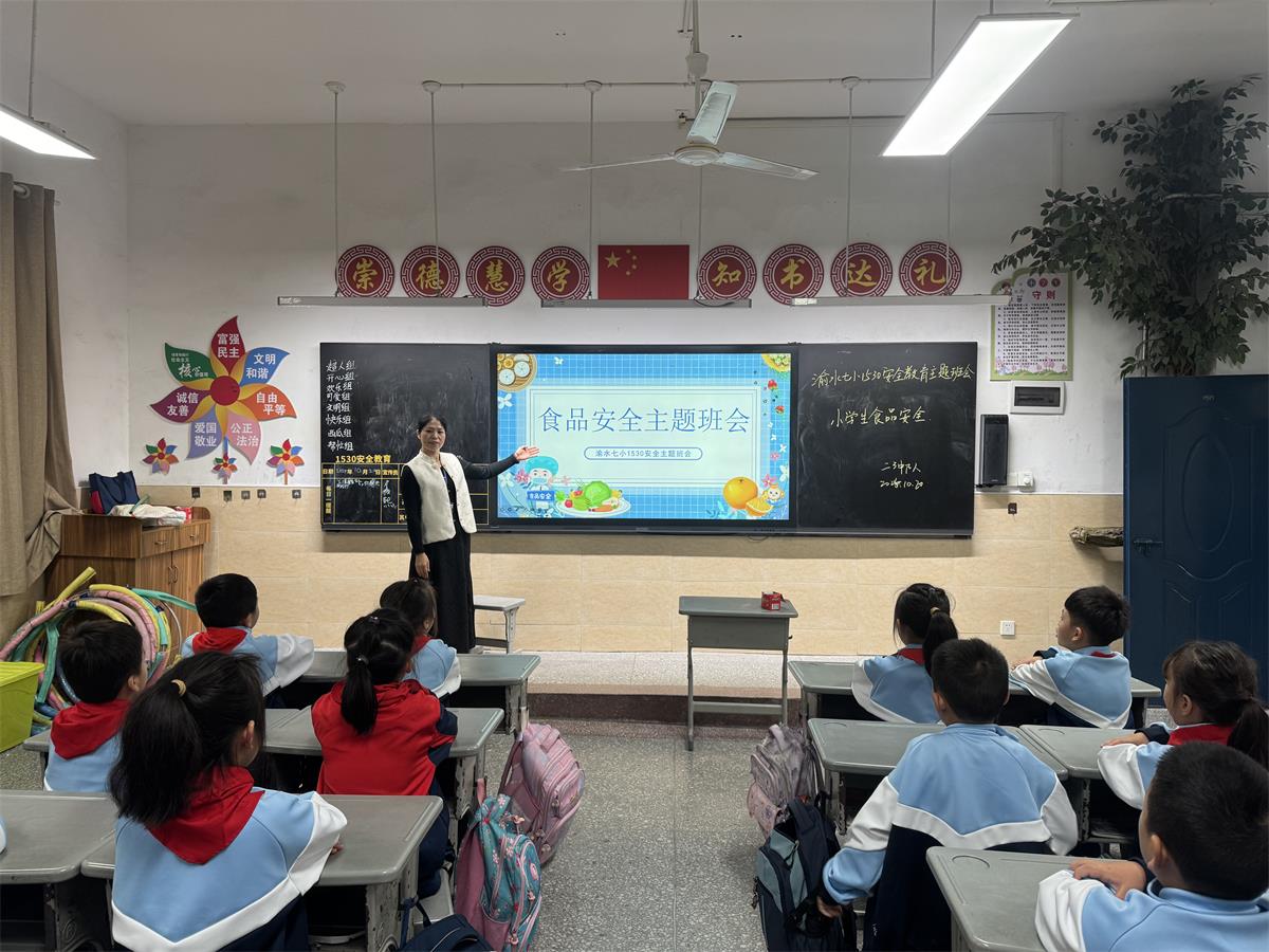 1762143023220748.jpg 微信图片_20251020102814_112_5.jpg