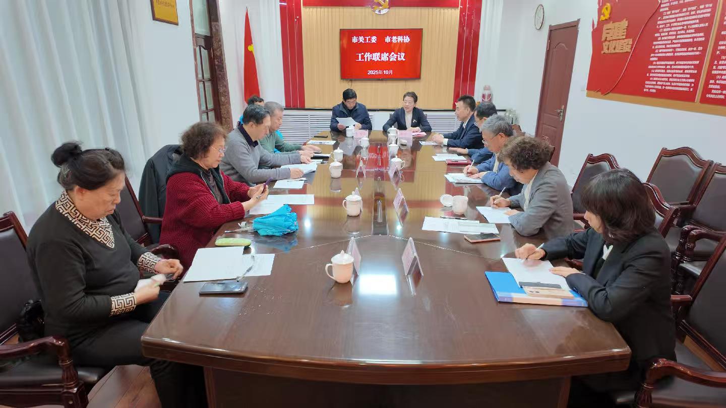 1762217992729833.png 微信图片_2025-11-04_085928_065.png