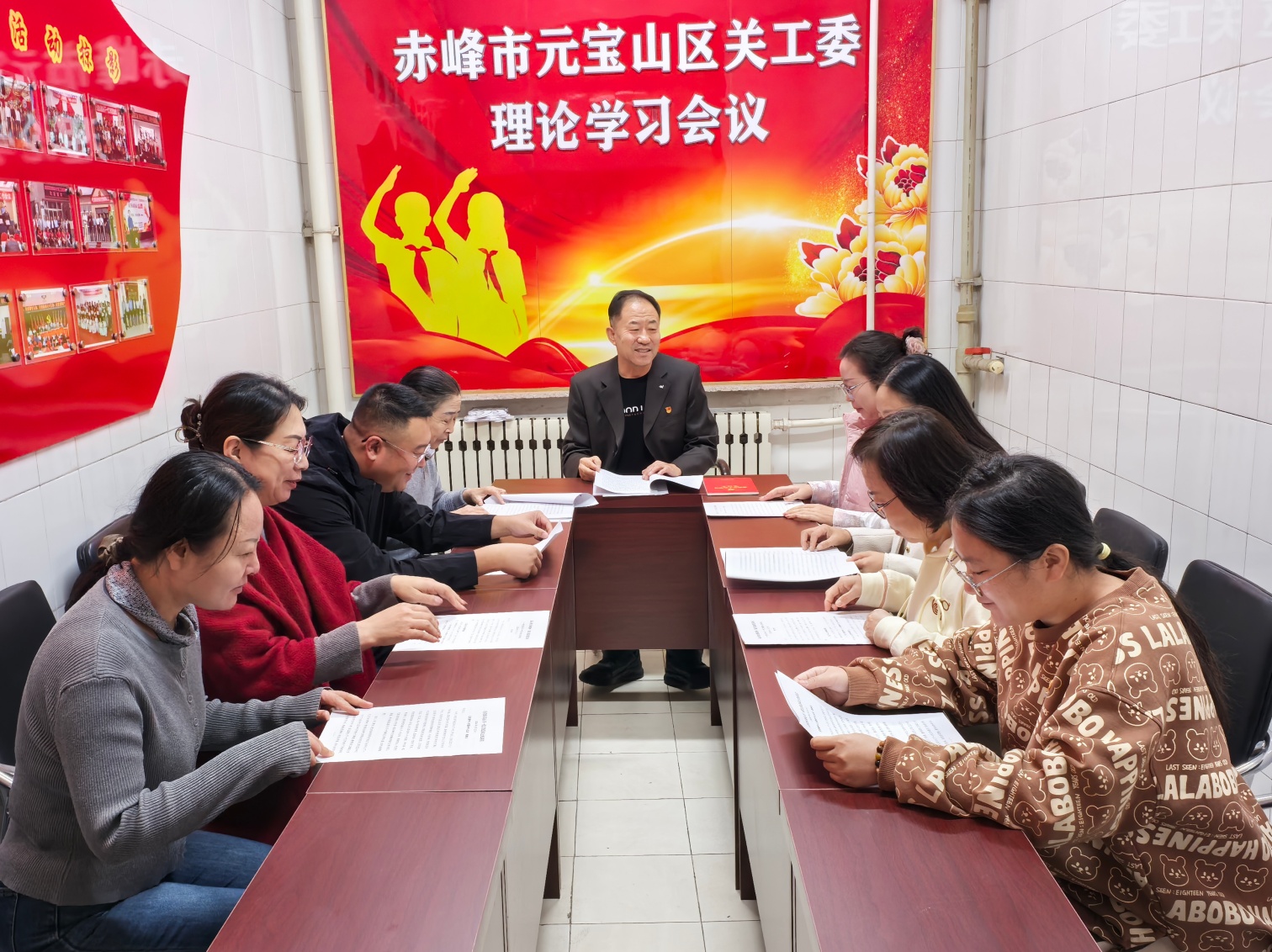 1762220455596925.jpg 元宝山区关工委组织街道关工委“常务副主任、办公室主任学习党的二十届四中全会精神活动照片5_副本.jpg