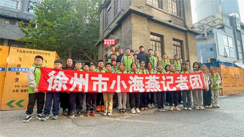 1762238562653921.jpg a3c4b8e073207ffd0ed1e37dcca289c4_副本.jpg