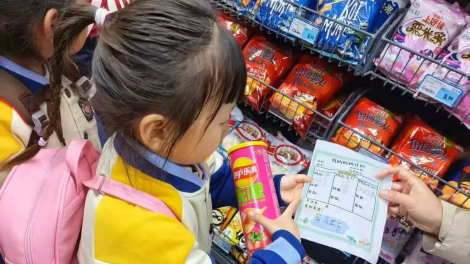 1762299601434642.jpg 03.jpg