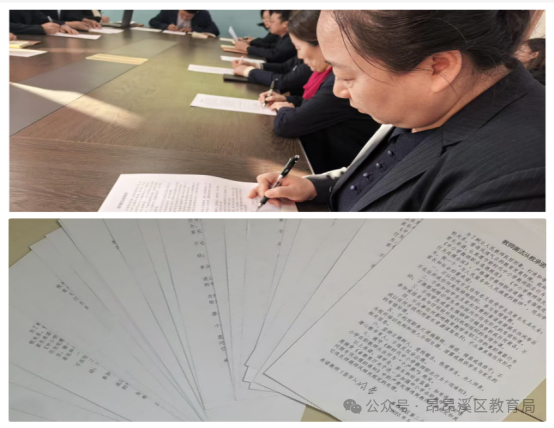 1762479934508000.png 微信图片_2025-11-06_143617_242.png