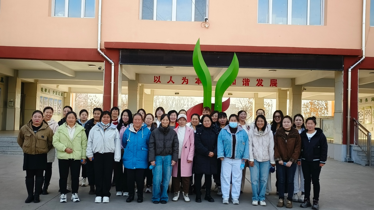 1762482922553578.jpg 风水沟小学“家校共融 爱满成长”家长开放日活动照片6_副本.jpg