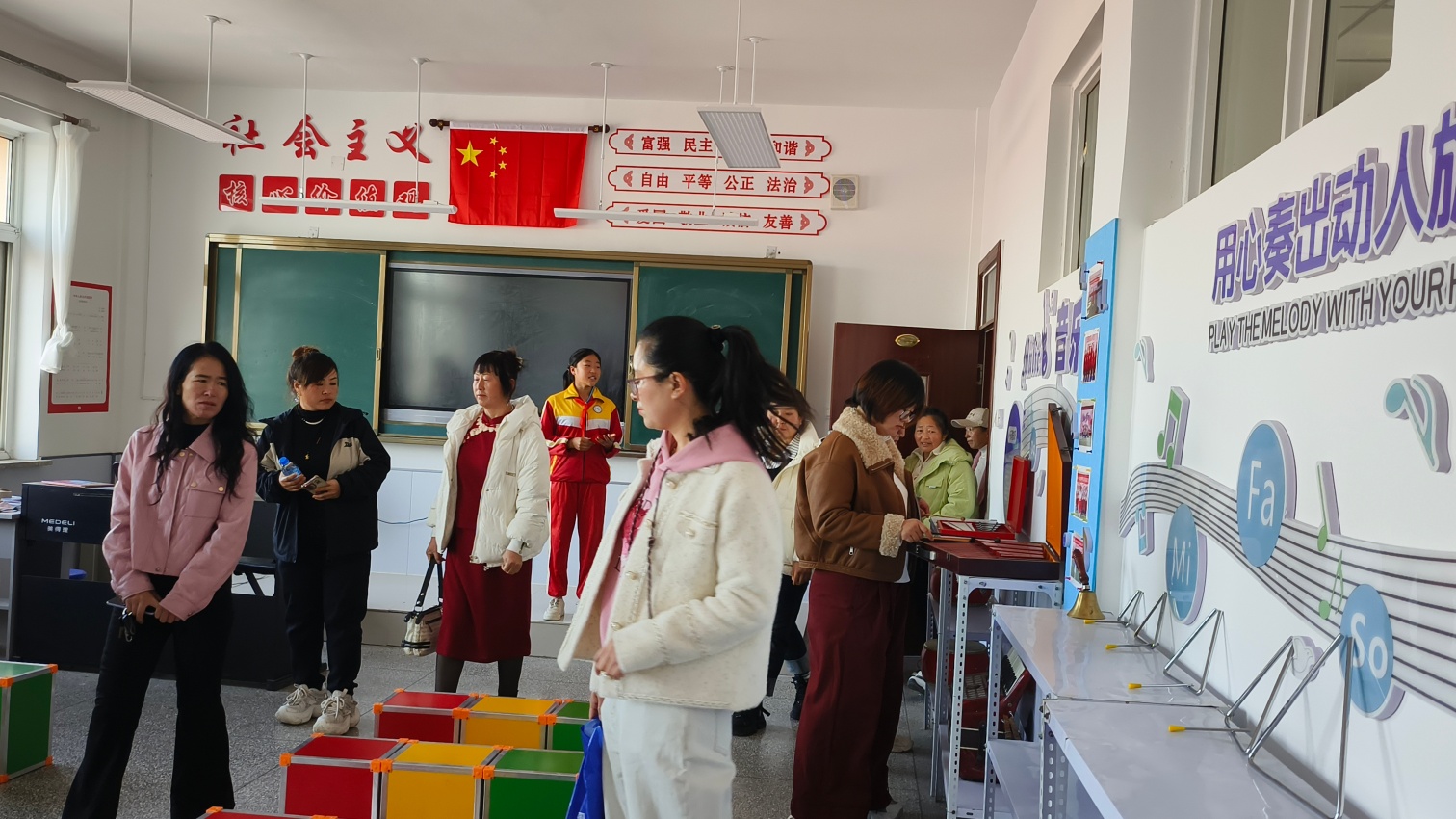 1762483111479349.jpg 风水沟小学“家校共融 爱满成长”家长开放日活动照片12_副本.jpg