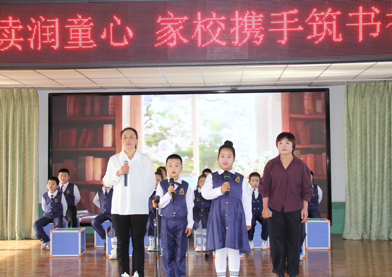 1762483148542127.jpg 风水沟小学“家校共融 爱满成长”家长开放日活动照片23_副本.jpg