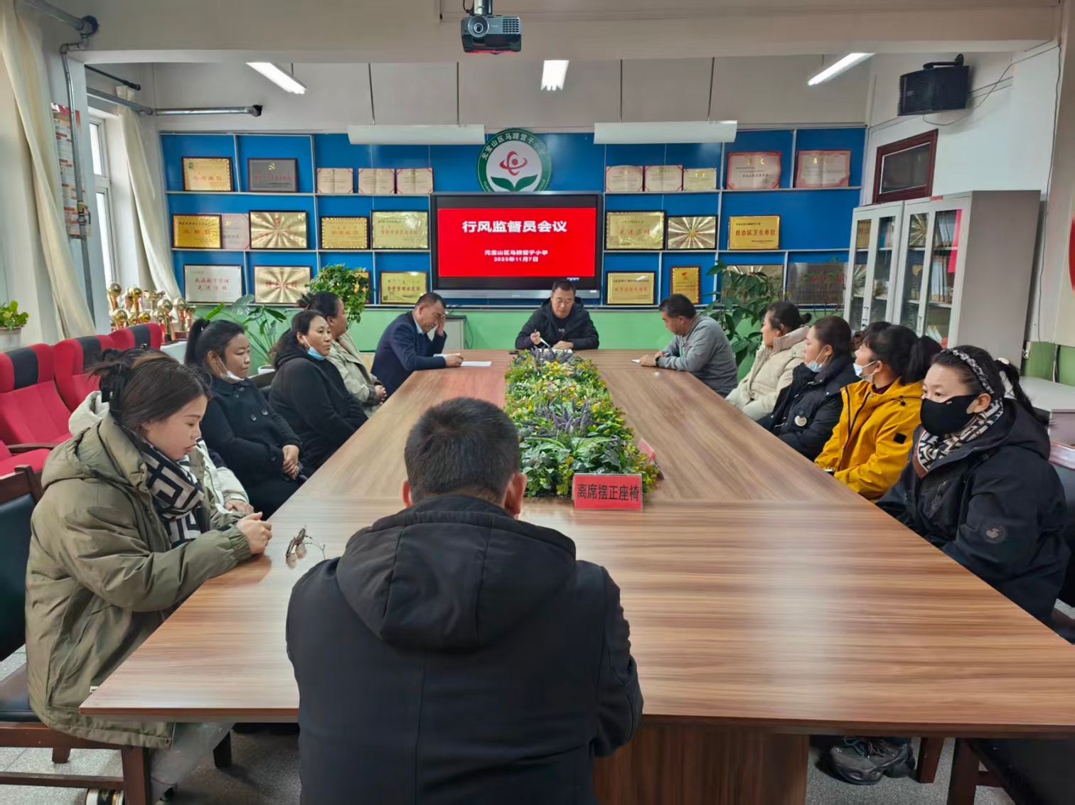 马蹄营子学校“以爱为帆 共育远航”秋季家长照片10_副本.jpg