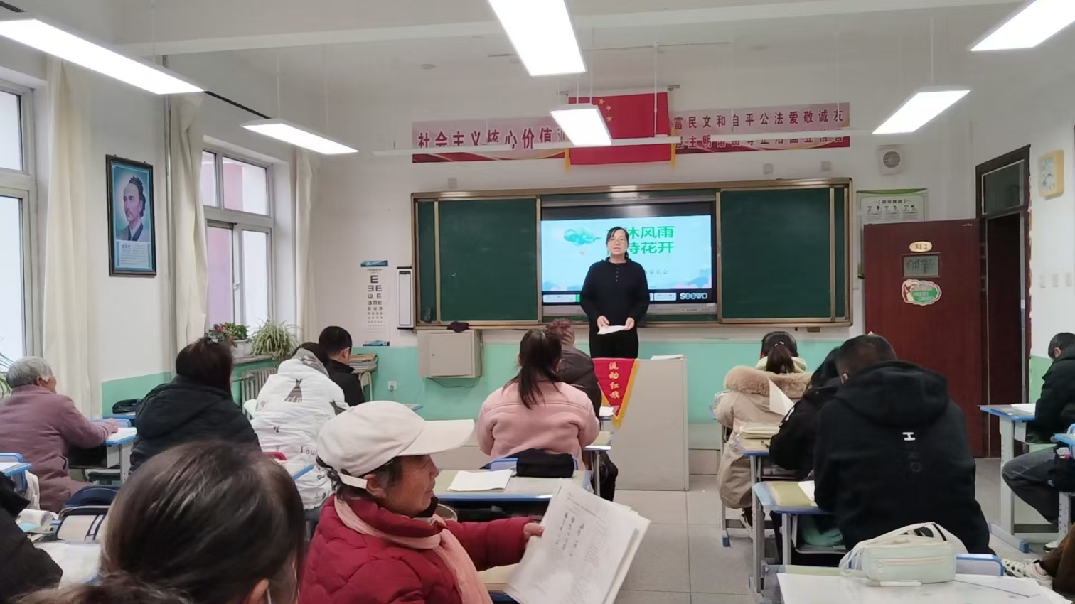 马蹄营子学校“以爱为帆 共育远航”秋季家长照片4_副本.jpg