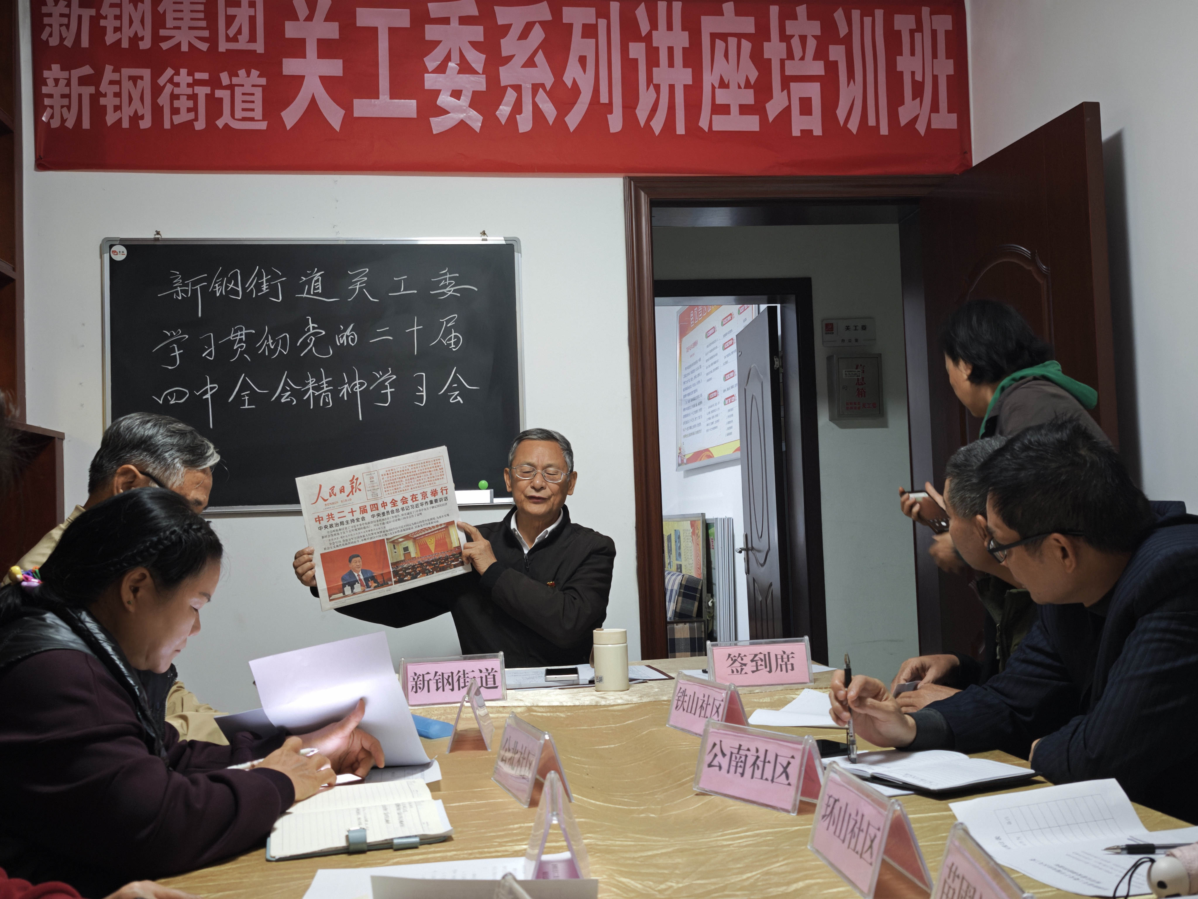 1762825679571512.jpg 微信图片_20251111094138_副本.jpg