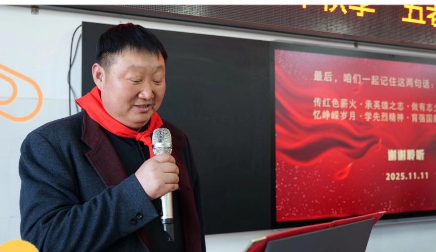 平矿一小“忆英雄 传薪火 育童心”“五老”进校园宣讲活动照片6_副本.jpg