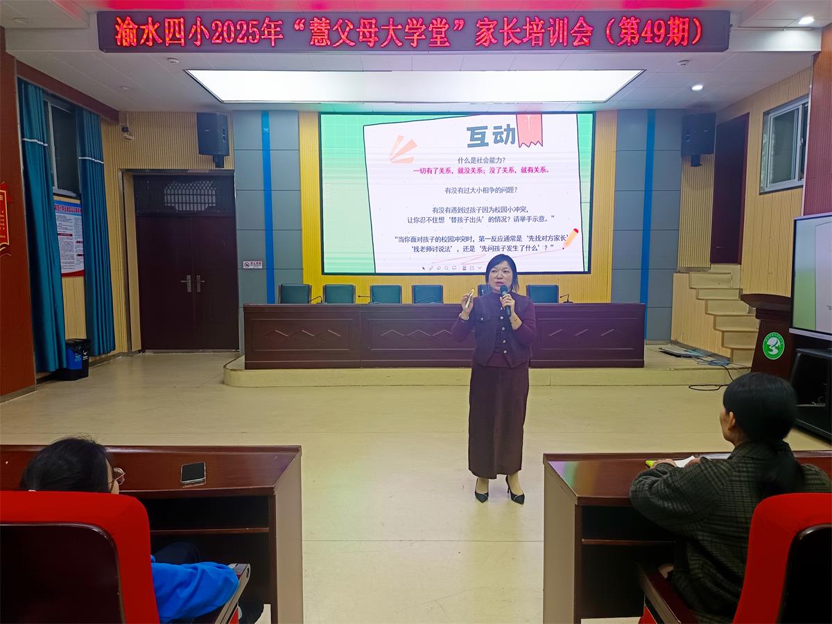 1763350753247254.jpg 1.jpg