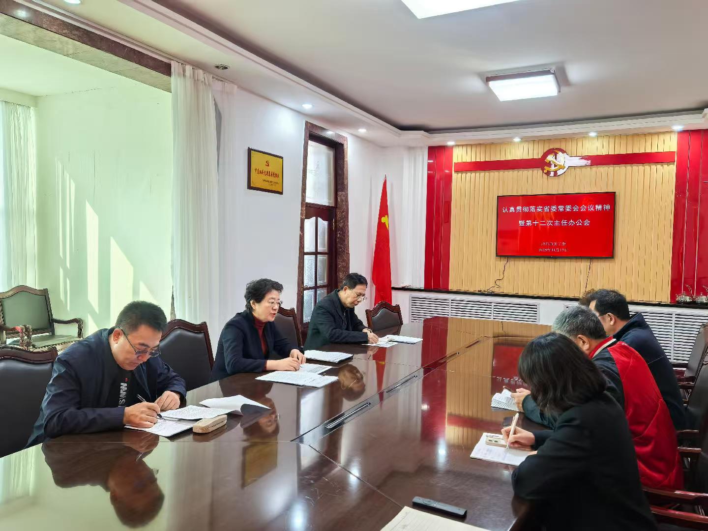 1763355631155967.jpg 微信图片_20251117130019_9.jpg