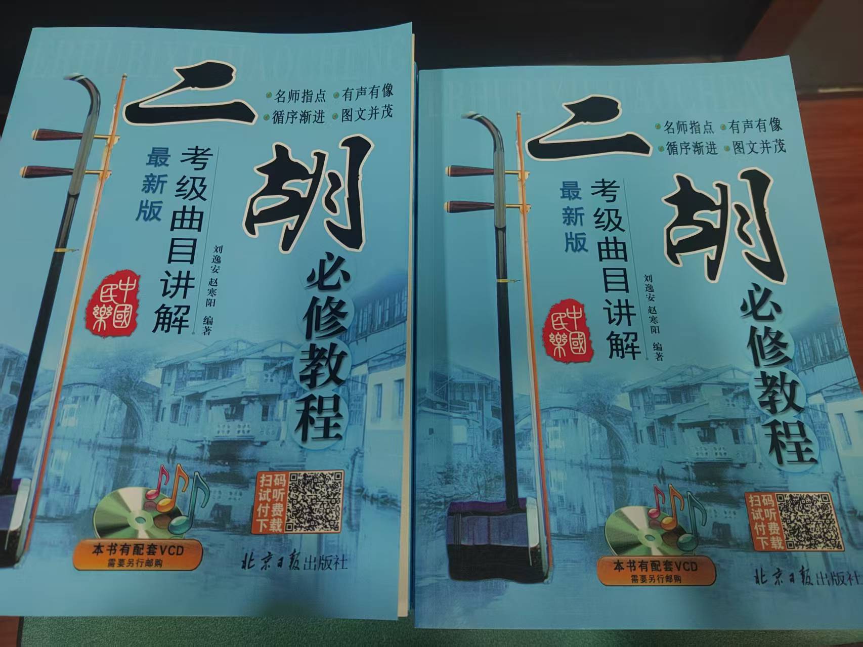 1763447920364097.jpg 微信图片_20251118102532_6_17.jpg