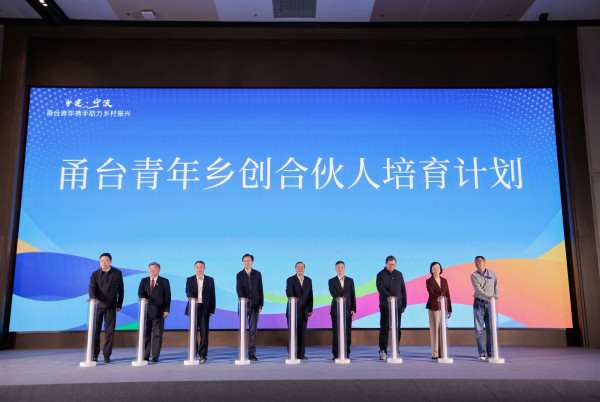 1763516111552619.jpg 培育计划_副本.jpg