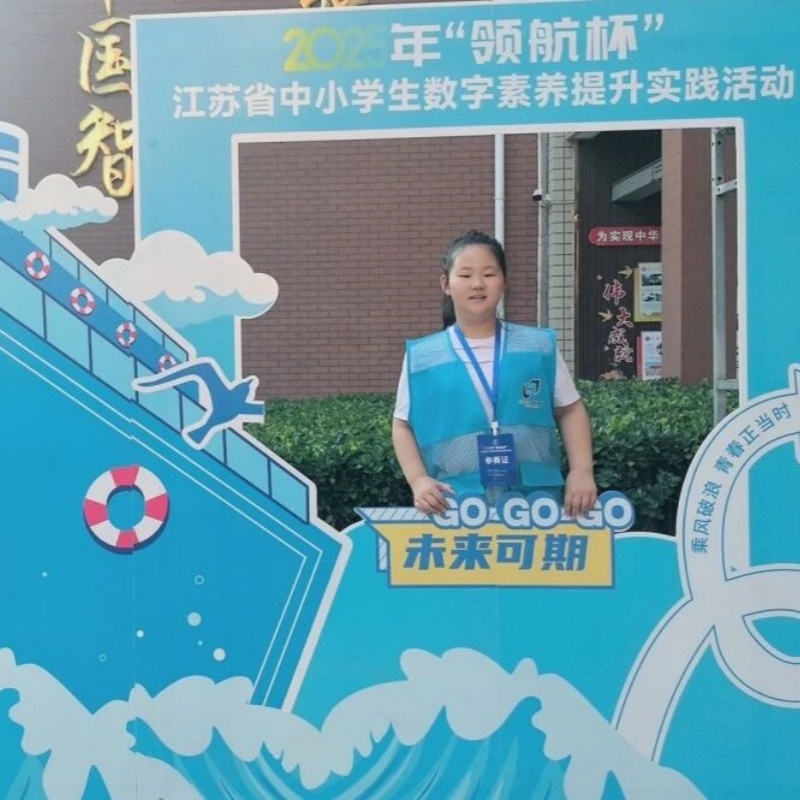 1763943473578682.jpg 02.jpg