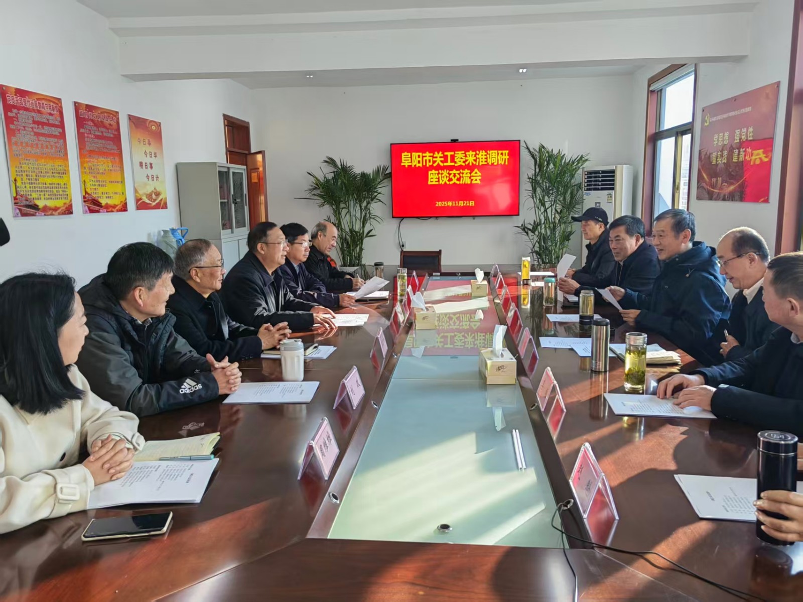 1763944642808280.jpg 2.jpg