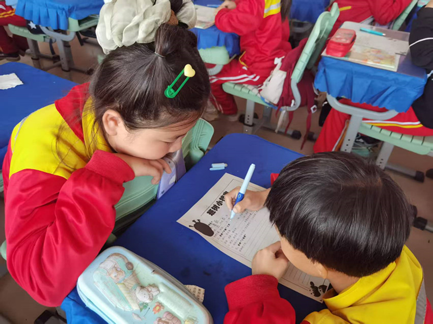 1763968942248679.jpg 元宝山矿区小学“一树一班一世界”活动照片3_副本.jpg