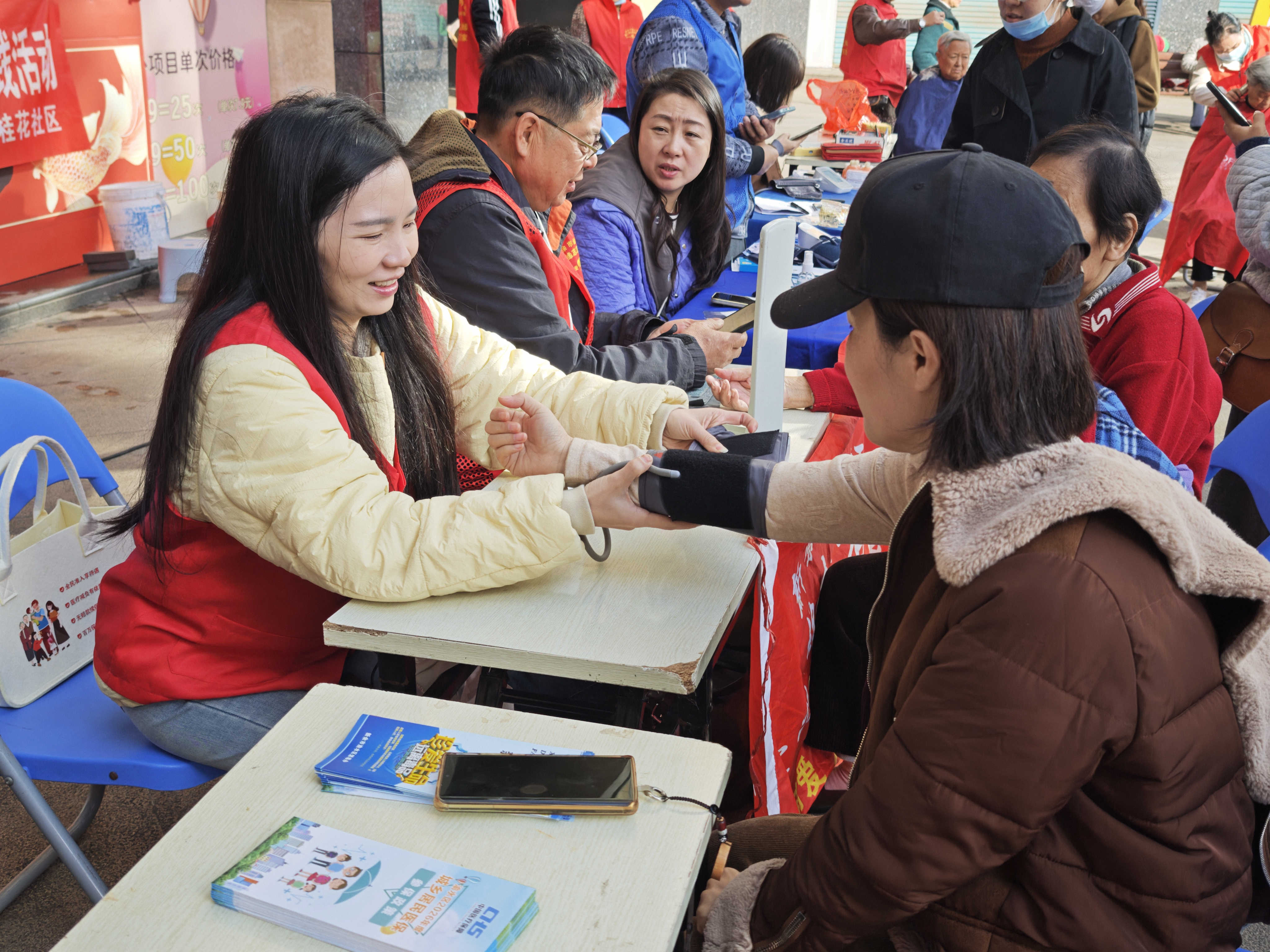 1764033789585171.jpg 微信图片_20251125092035_副本.jpg